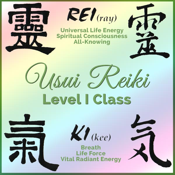 Reiki Level 1 Class Howl At The Moon Gems